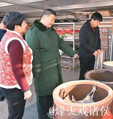 习近平春节前夕赴辽宁看望慰问基层干部群众