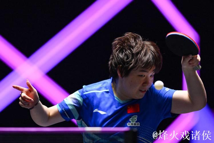 蒯曼晋级女单八强