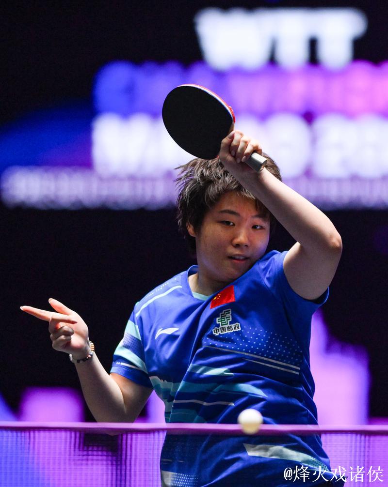 蒯曼晋级女单八强