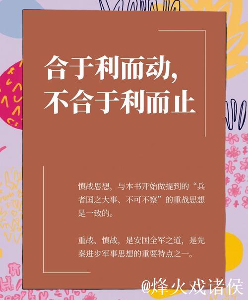 单靠进攻，没有防守，这是绝对无法夺冠的，解决防守难题是关键